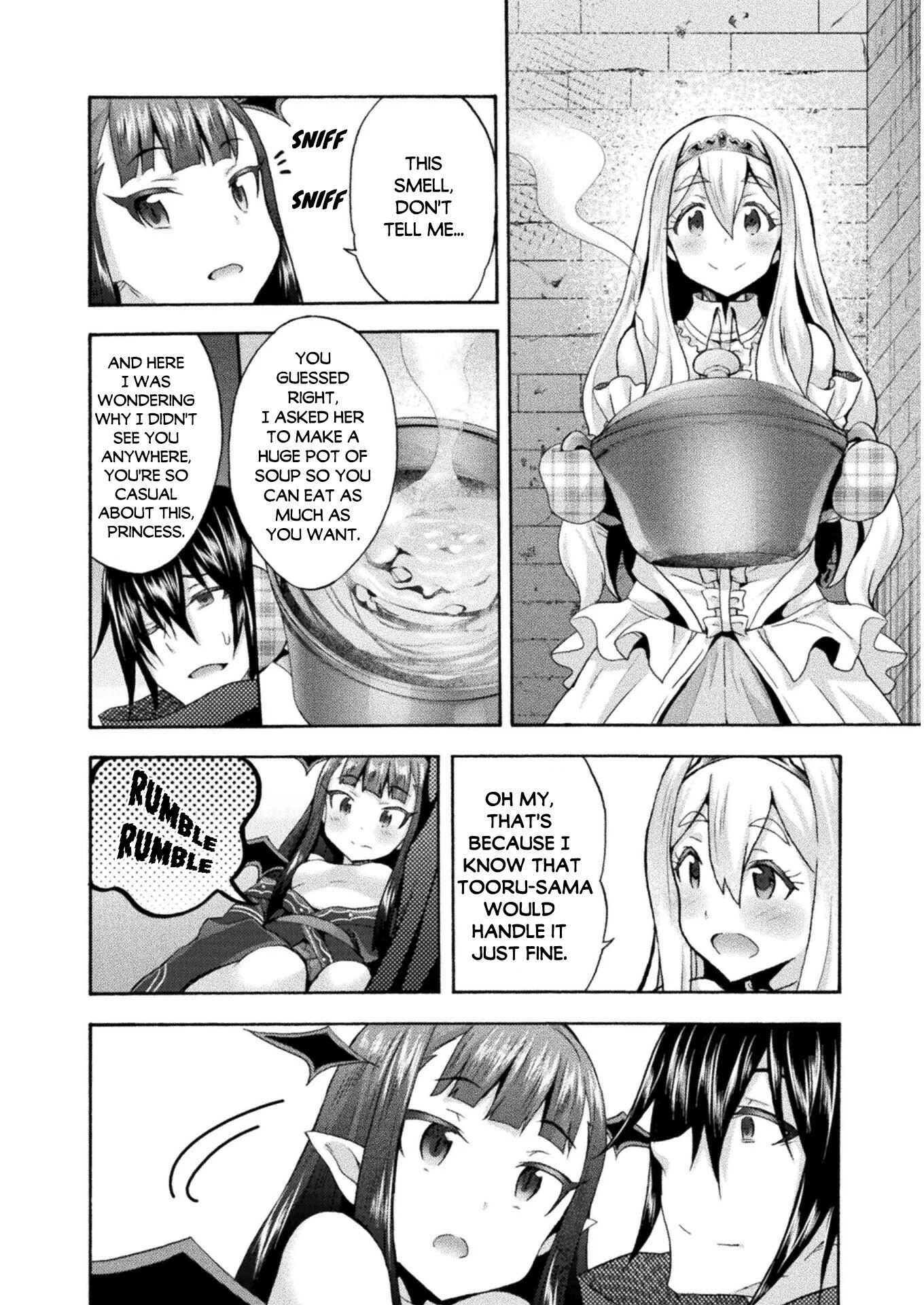 Page 13 Chapter 36 Himekishi ga Classmate!