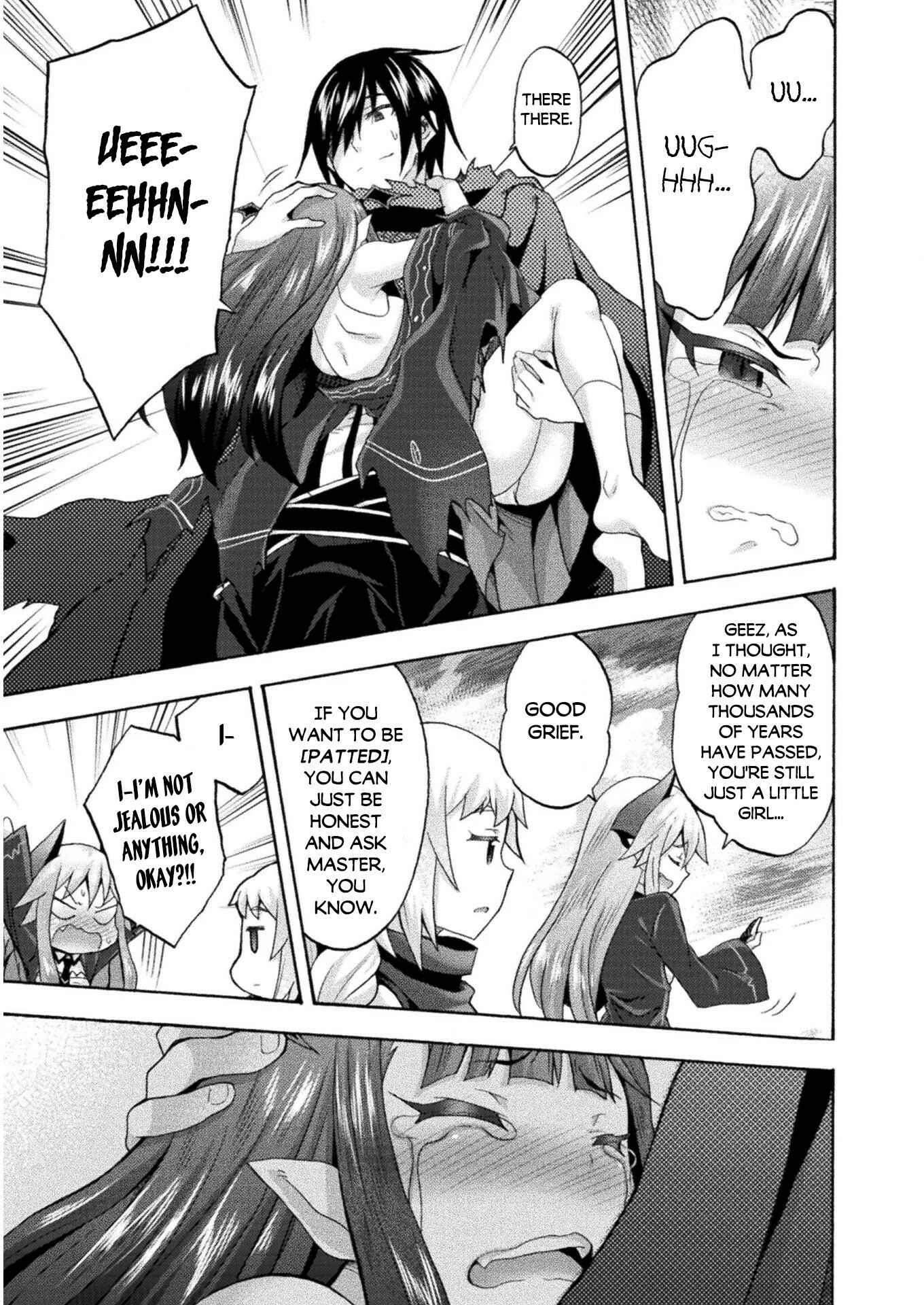 Page 14 Chapter 36 Himekishi ga Classmate!