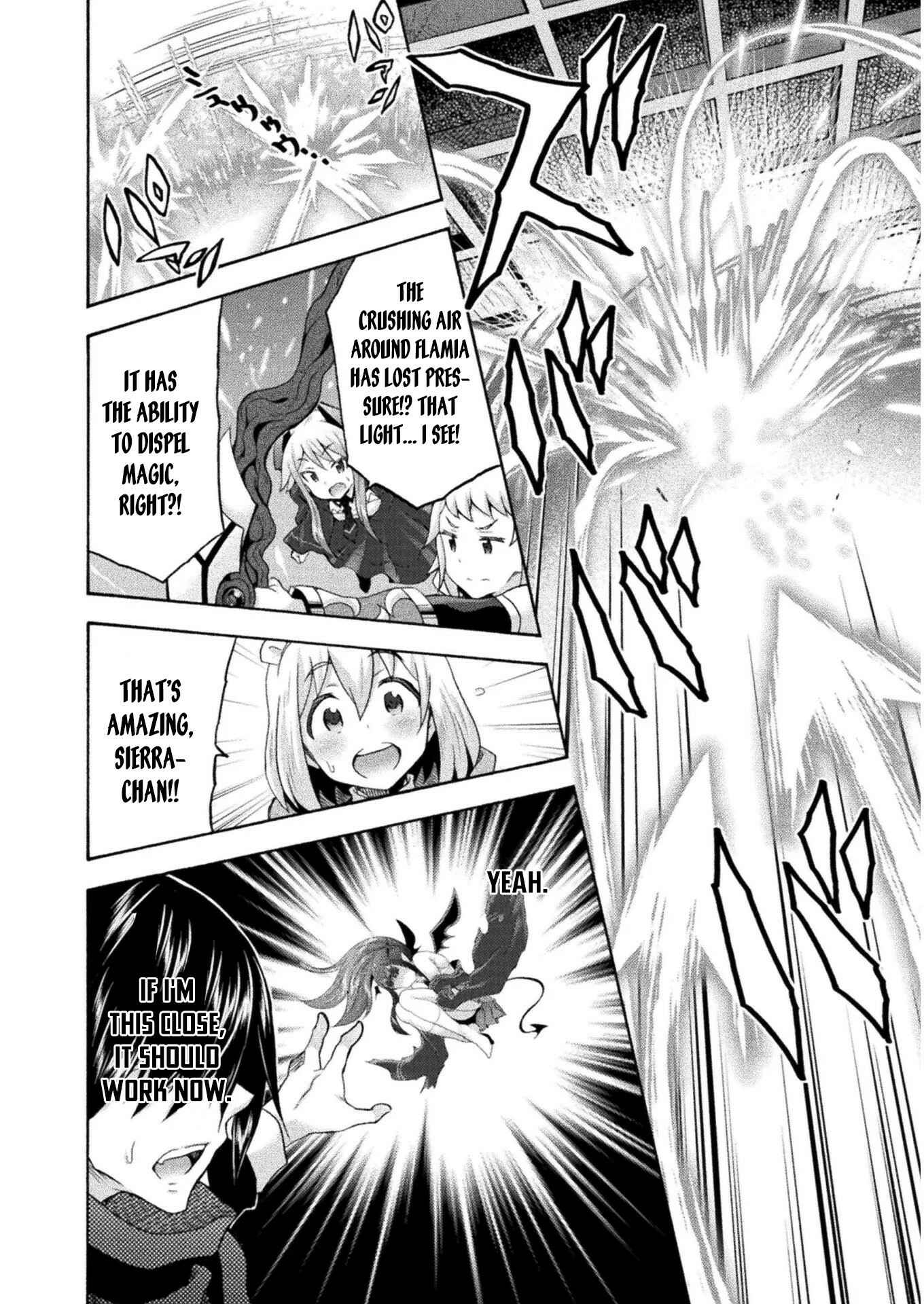 Page 3 Chapter 36 Himekishi ga Classmate!