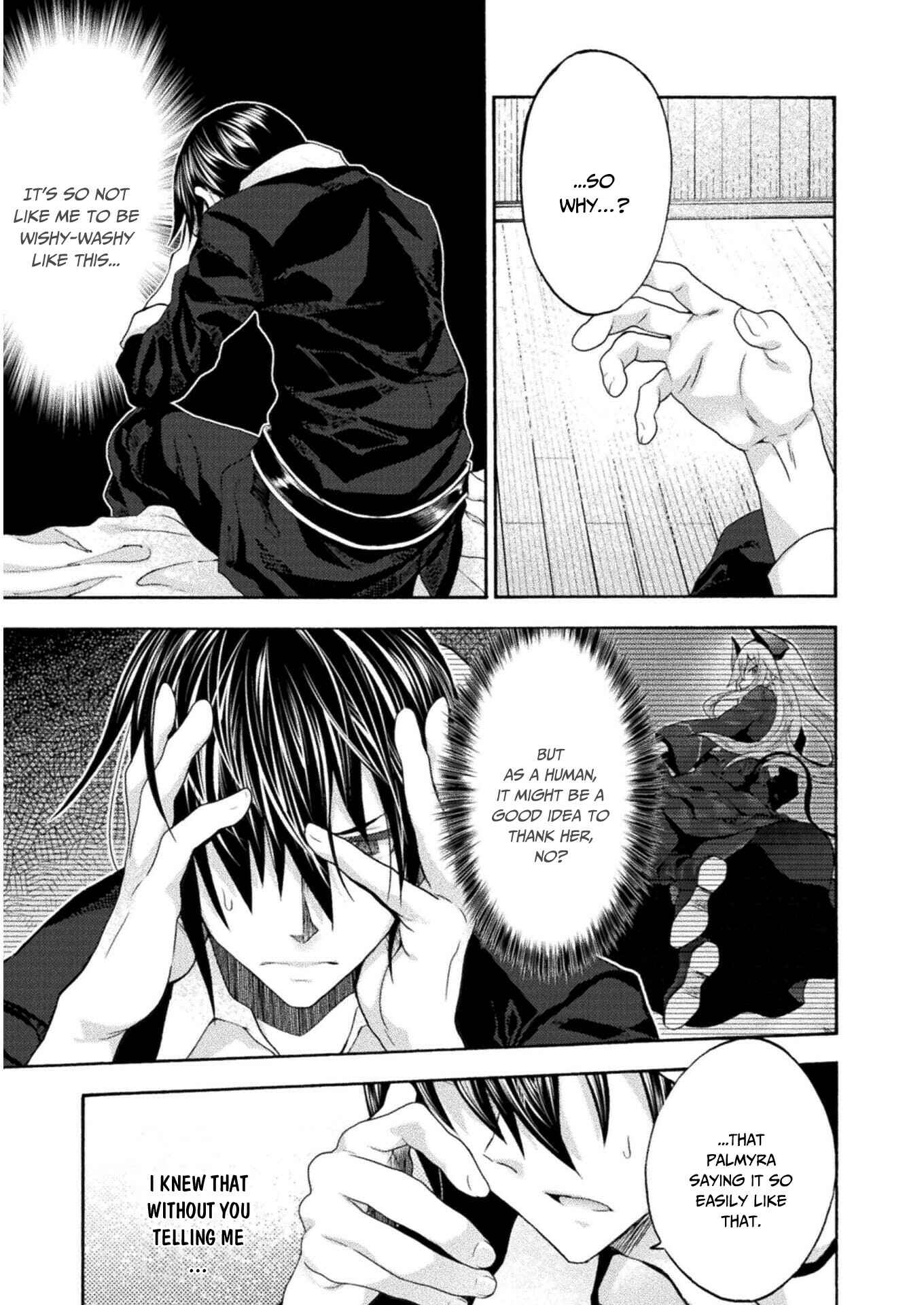 Page 12 Chapter 43 Himekishi ga Classmate!