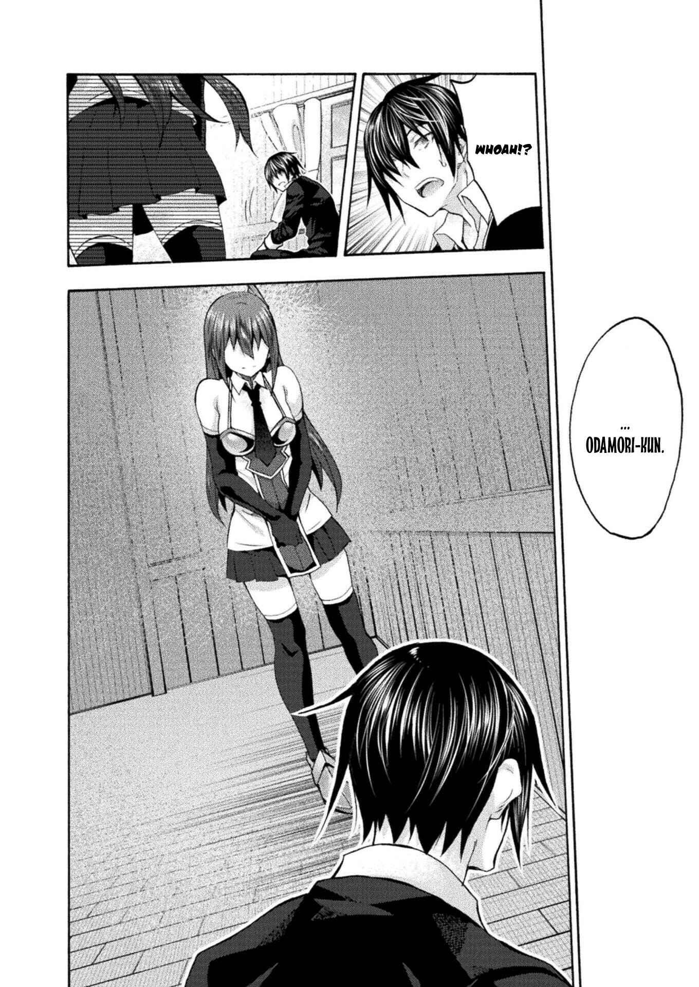 Page 13 Chapter 43 Himekishi ga Classmate!
