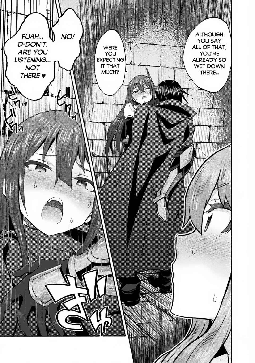 Page 10 Chapter 56 Himekishi ga Classmate!