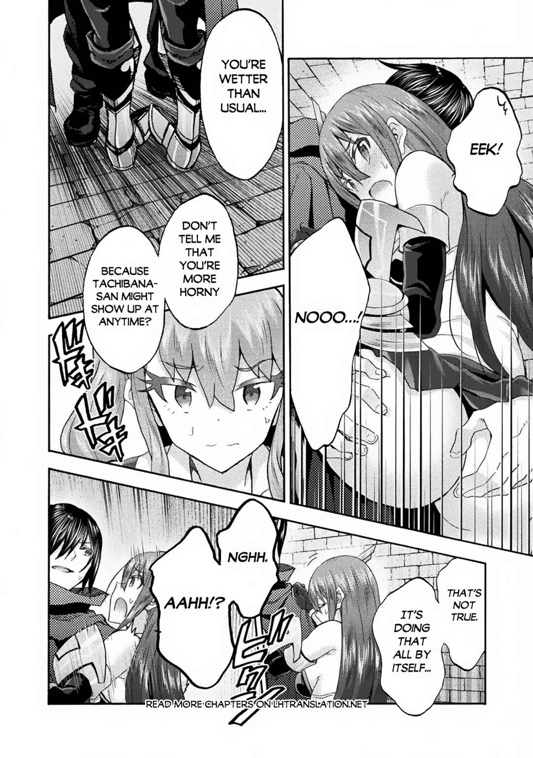 Page 11 Chapter 56 Himekishi ga Classmate!
