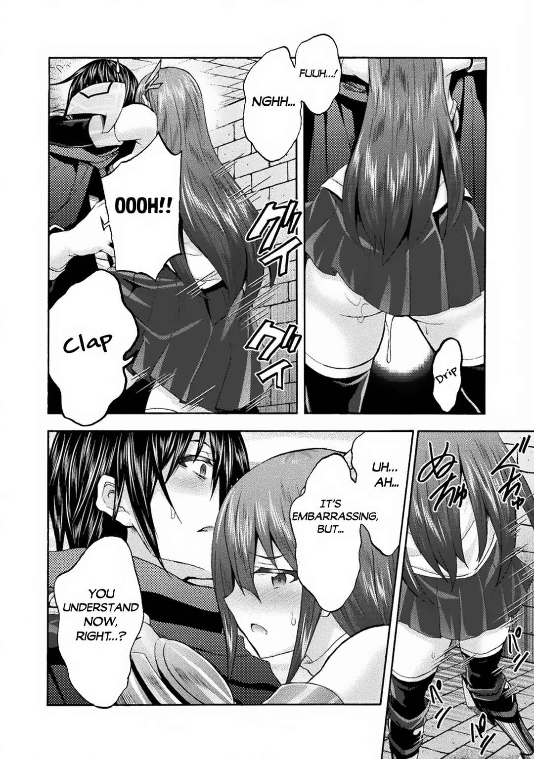Page 13 Chapter 56 Himekishi ga Classmate!