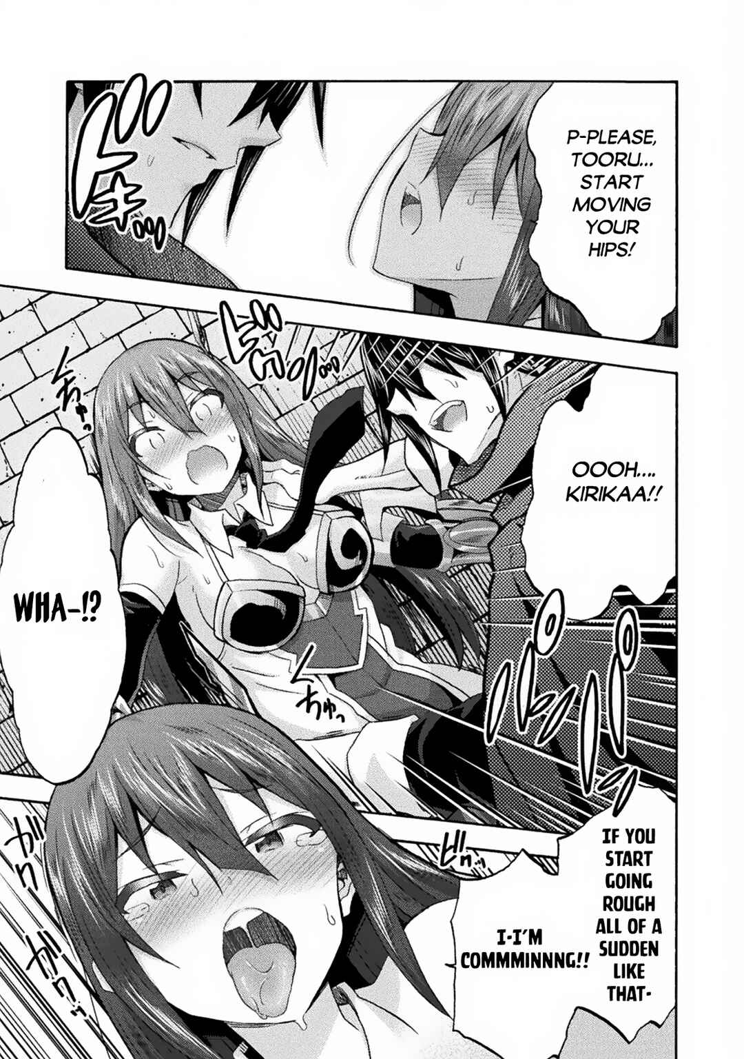Page 14 Chapter 56 Himekishi ga Classmate!