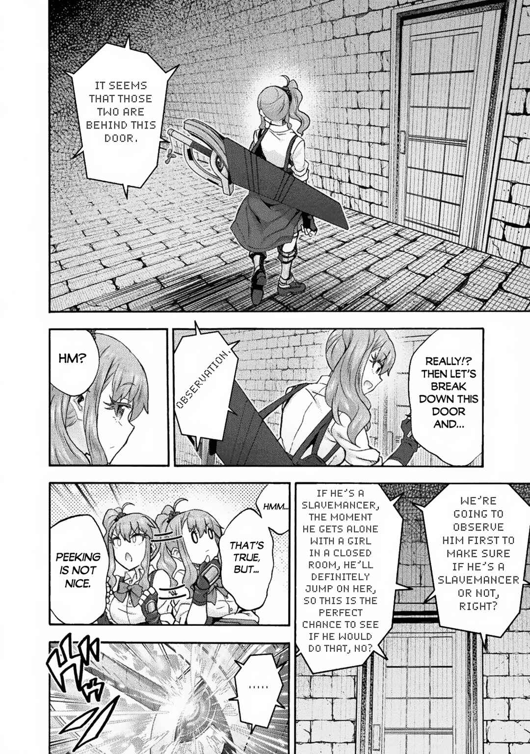 Page 7 Chapter 56 Himekishi ga Classmate!