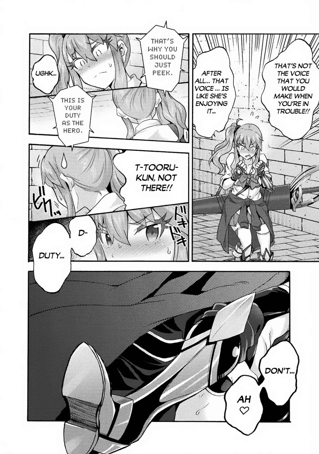 Page 9 Chapter 56 Himekishi ga Classmate!