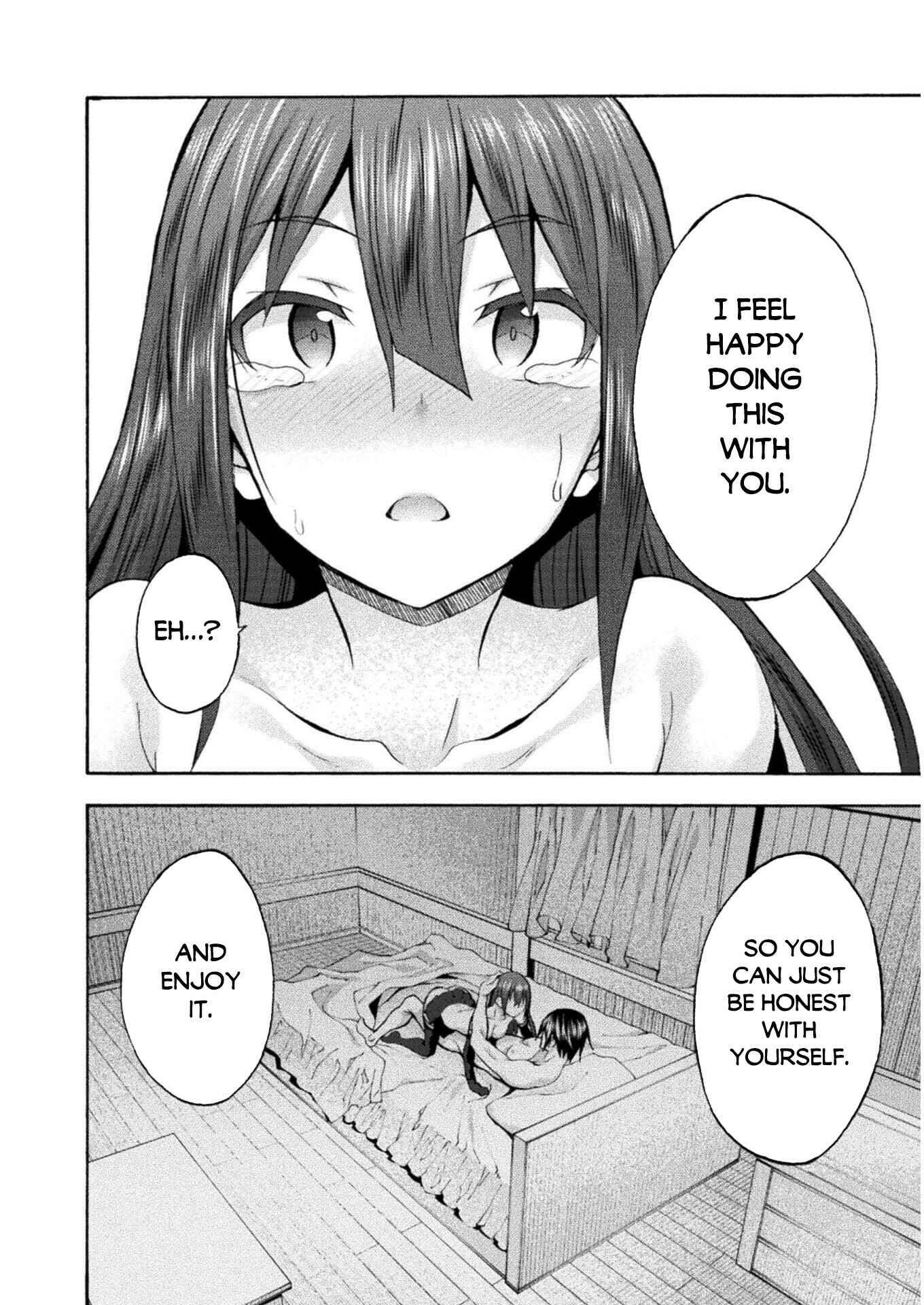 Page 11 Chapter 44 Himekishi ga Classmate!
