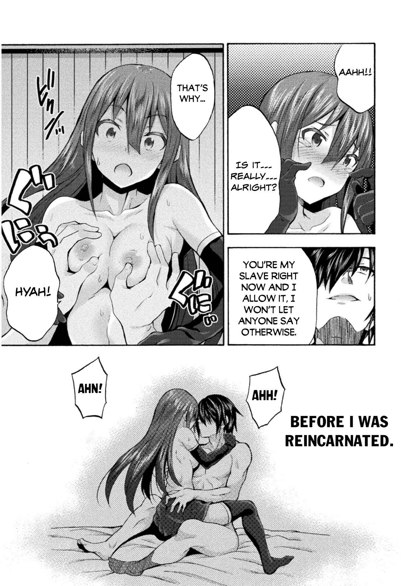 Page 14 Chapter 44 Himekishi ga Classmate!