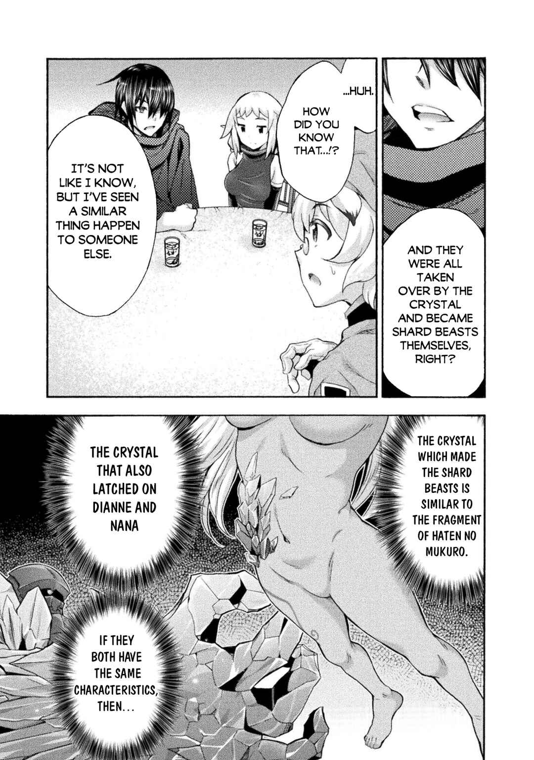 Page 10 Chapter 52 Himekishi ga Classmate!