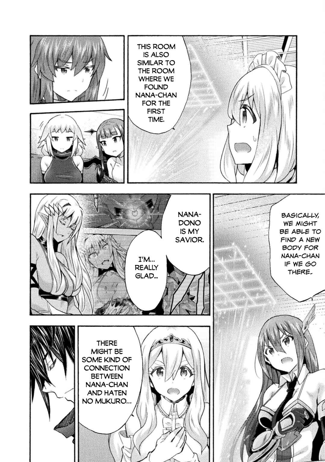 Page 17 Chapter 52 Himekishi ga Classmate!