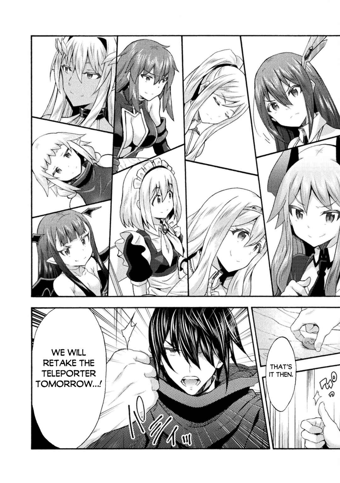 Page 19 Chapter 52 Himekishi ga Classmate!