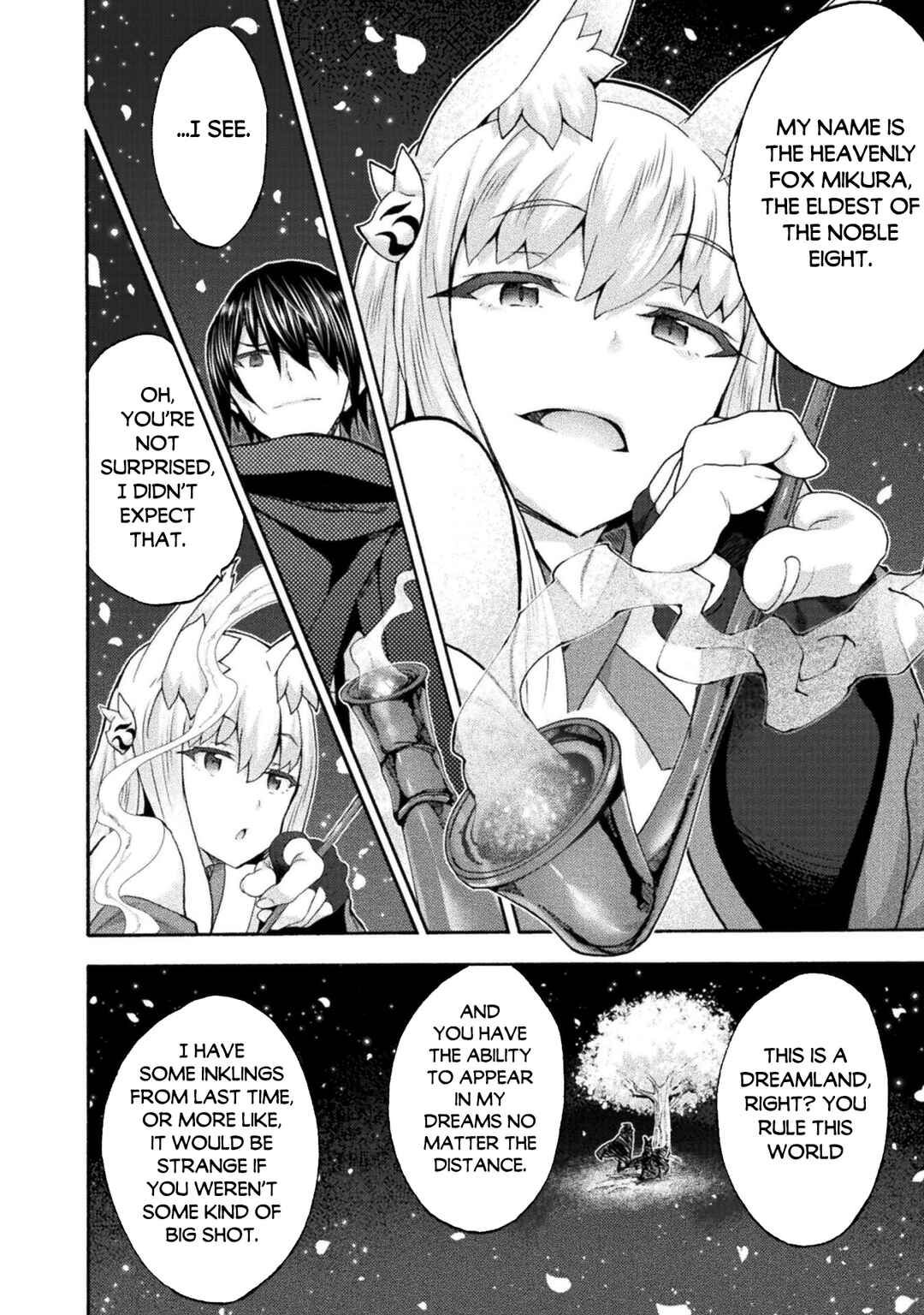 Page 23 Chapter 52 Himekishi ga Classmate!