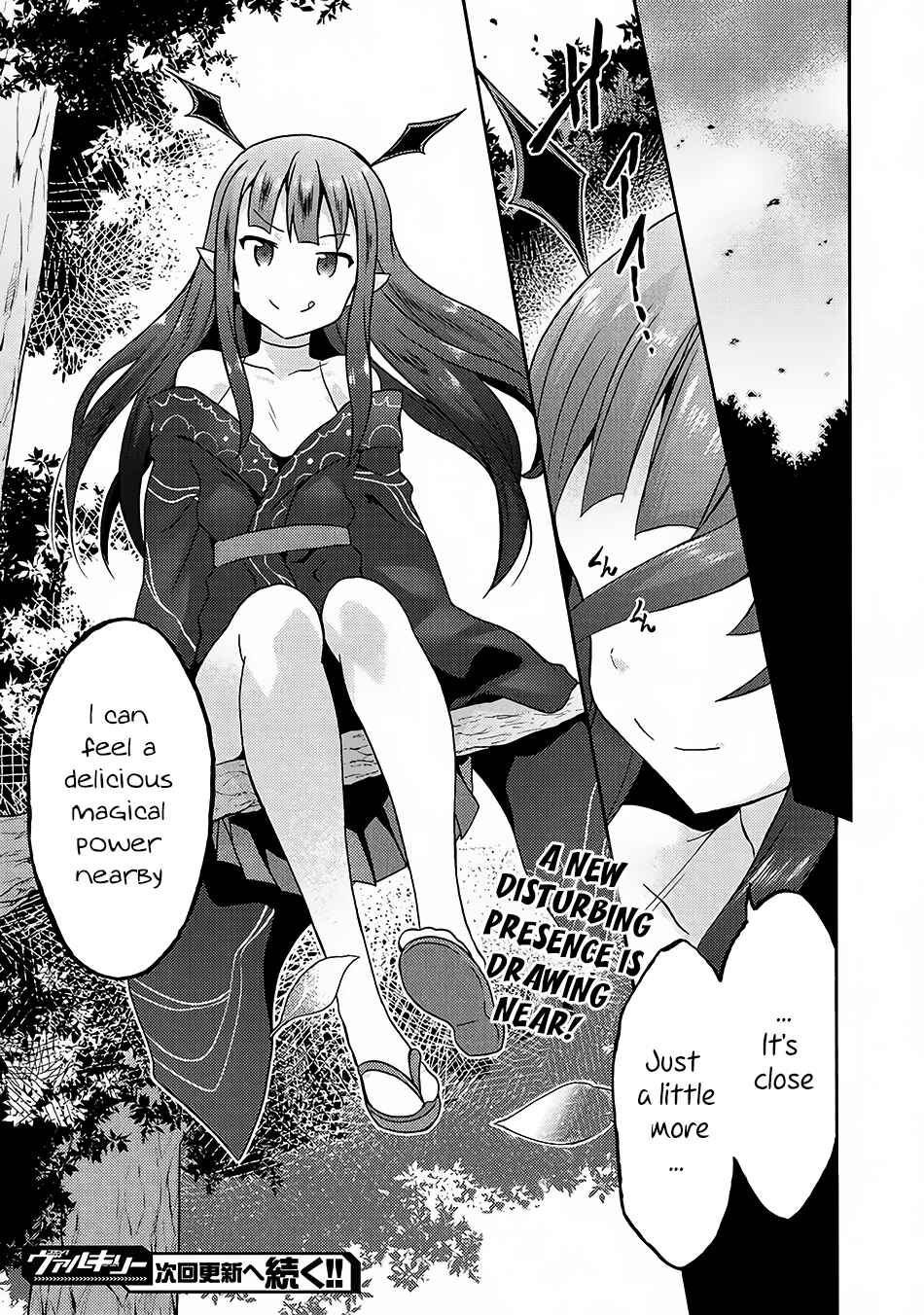 Page 19 Chapter 14 Himekishi ga Classmate!