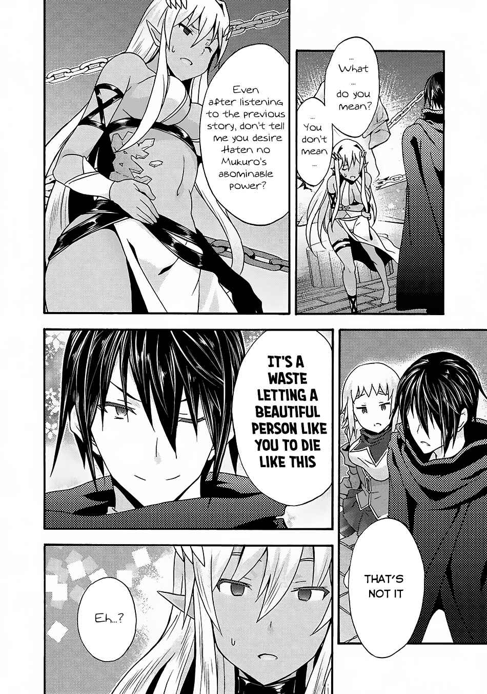 Page 6 Chapter 14 Himekishi ga Classmate!