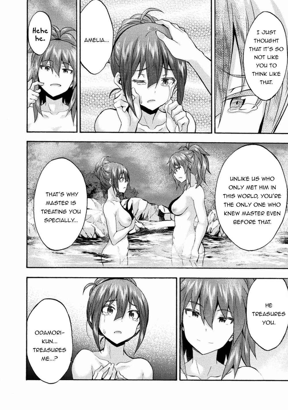 Page 15 Chapter 40 Himekishi ga Classmate!