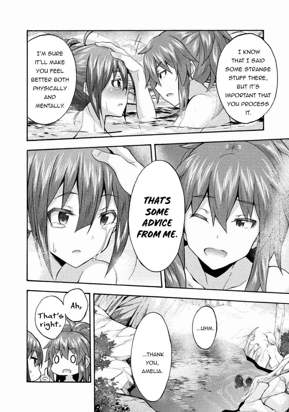 Page 17 Chapter 40 Himekishi ga Classmate!
