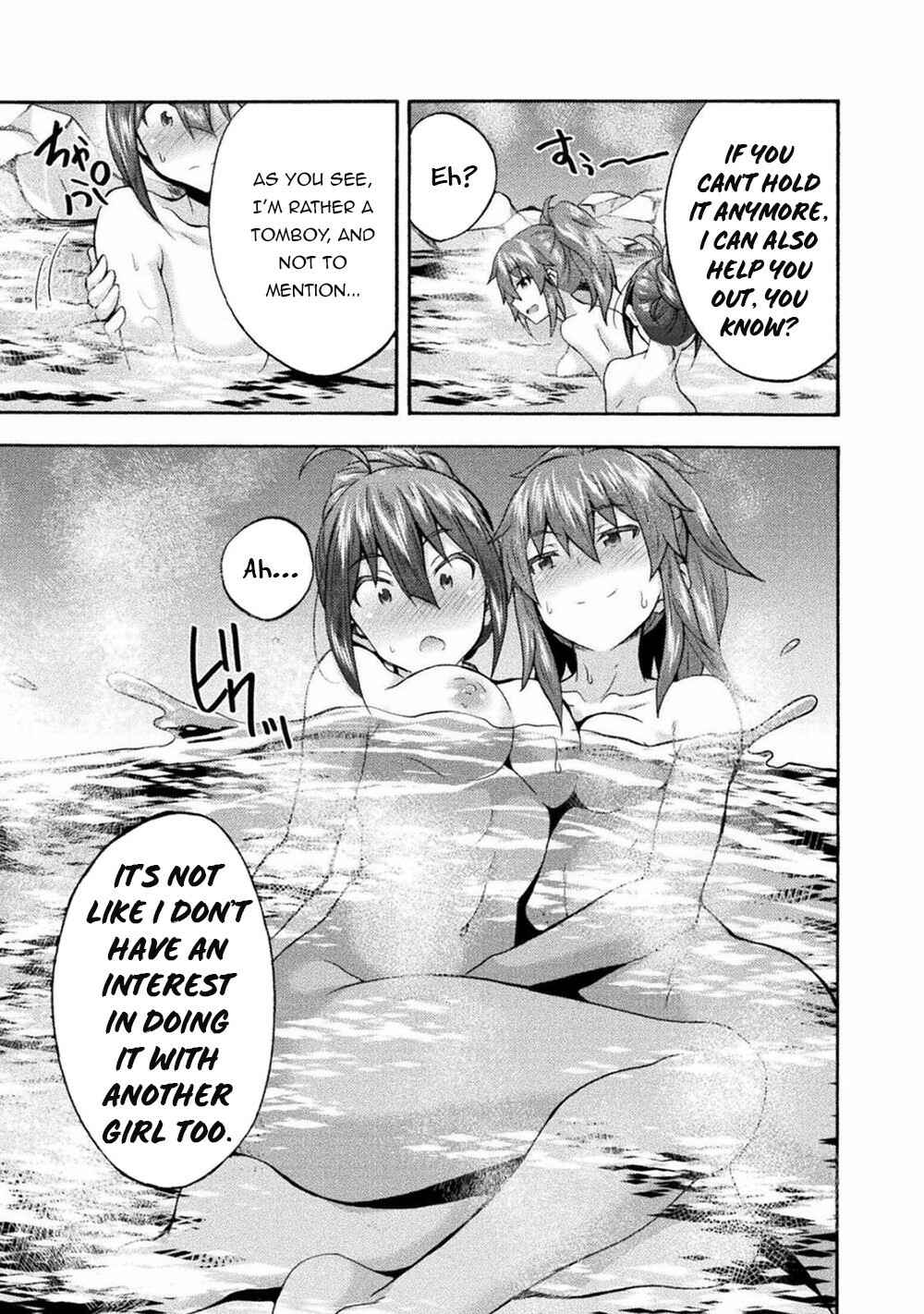 Page 18 Chapter 40 Himekishi ga Classmate!