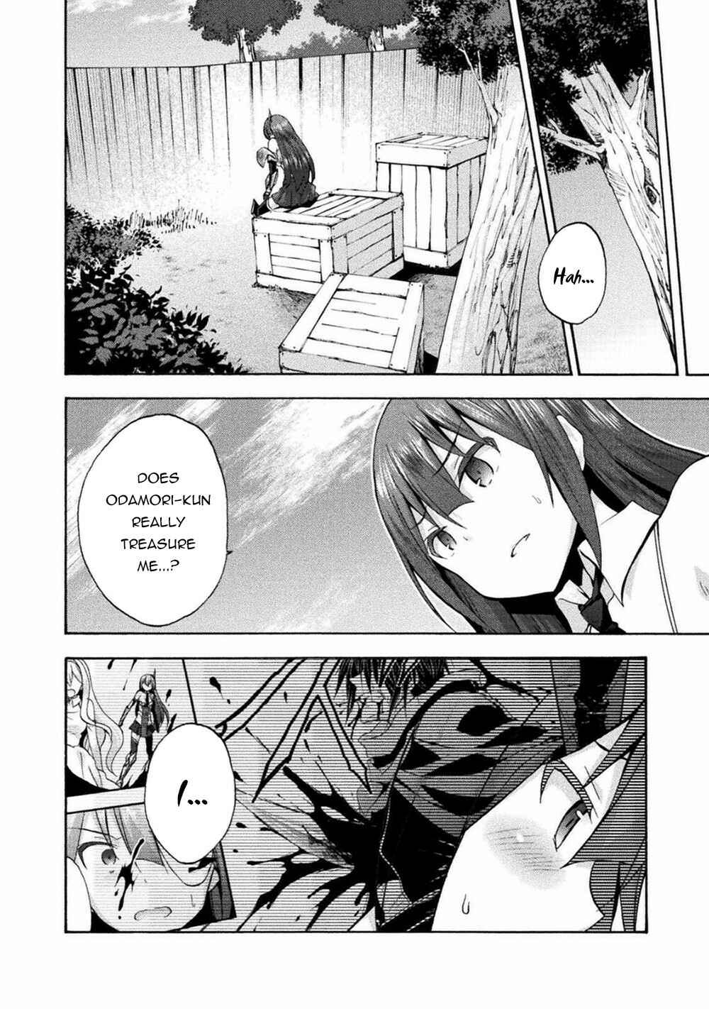 Page 21 Chapter 40 Himekishi ga Classmate!
