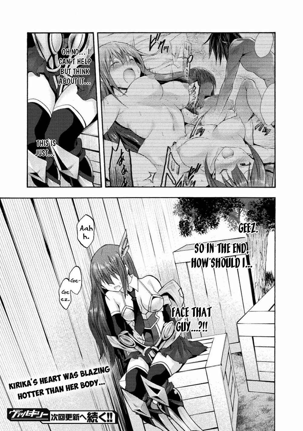 Page 22 Chapter 40 Himekishi ga Classmate!