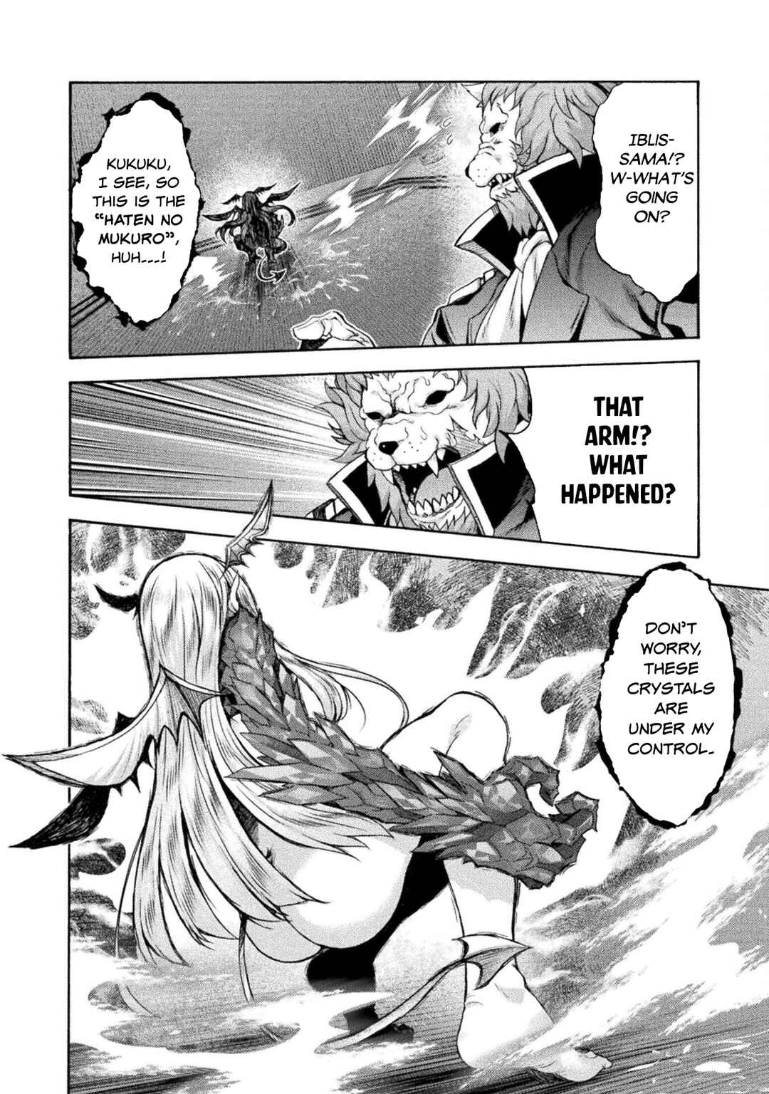 Page 19 Chapter 54 Himekishi ga Classmate!