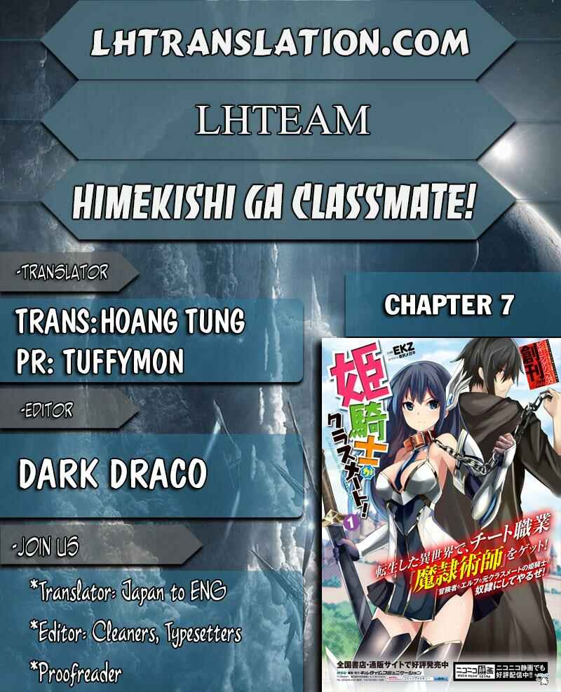 Page 1 Chapter 7 Himekishi ga Classmate!