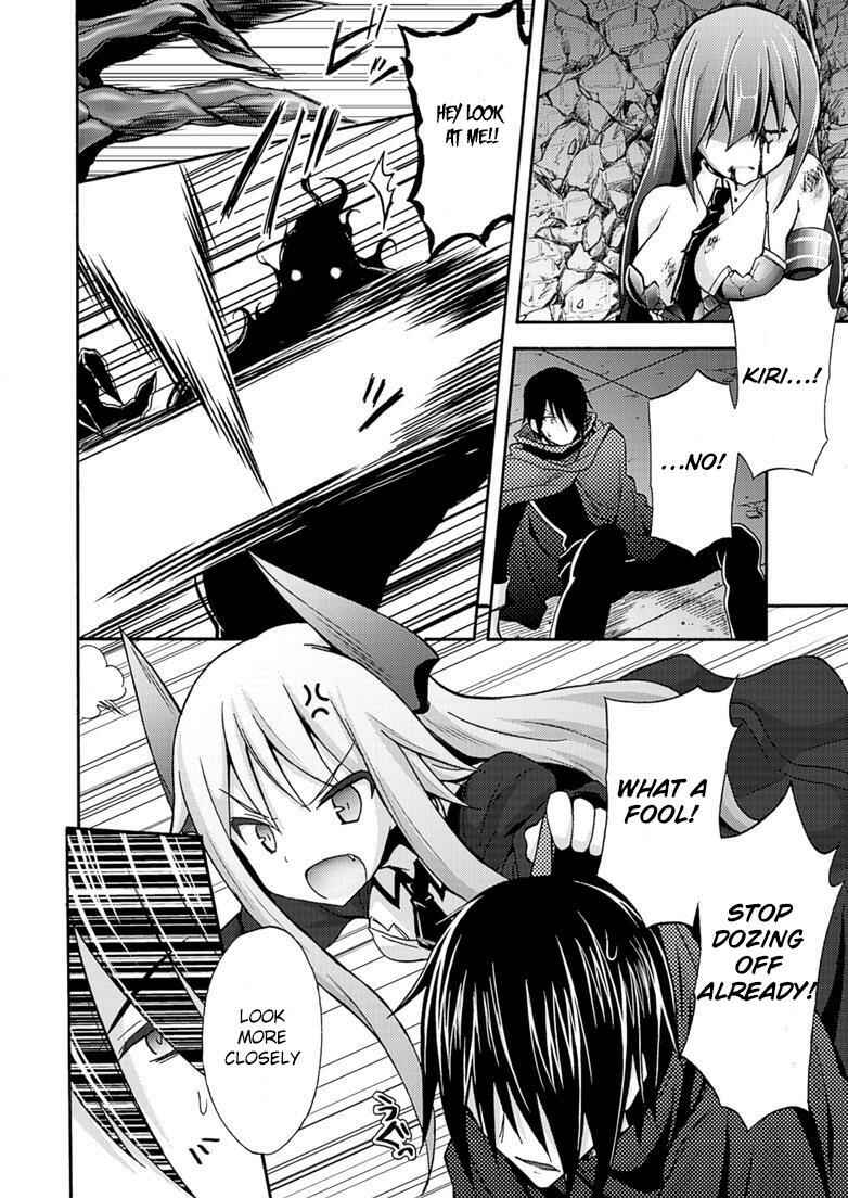 Page 12 Chapter 7 Himekishi ga Classmate!