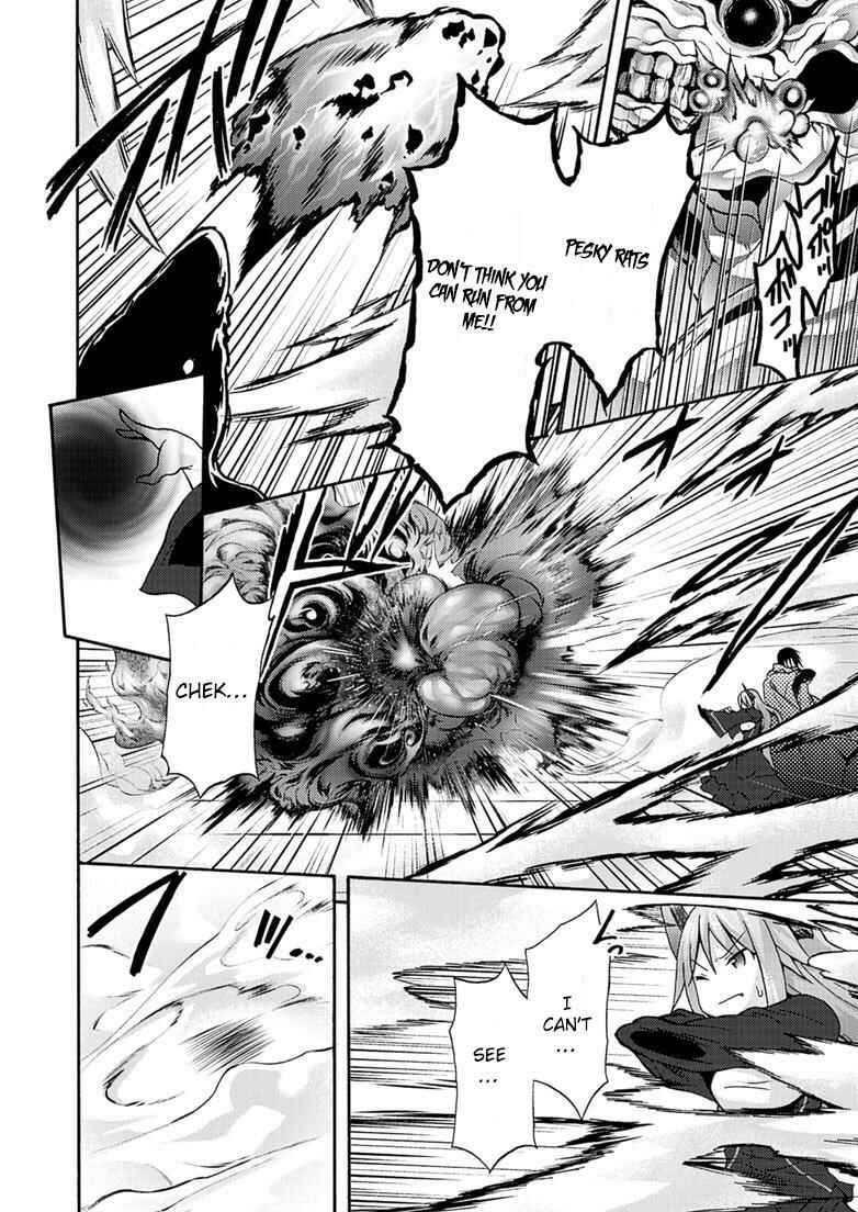 Page 20 Chapter 7 Himekishi ga Classmate!