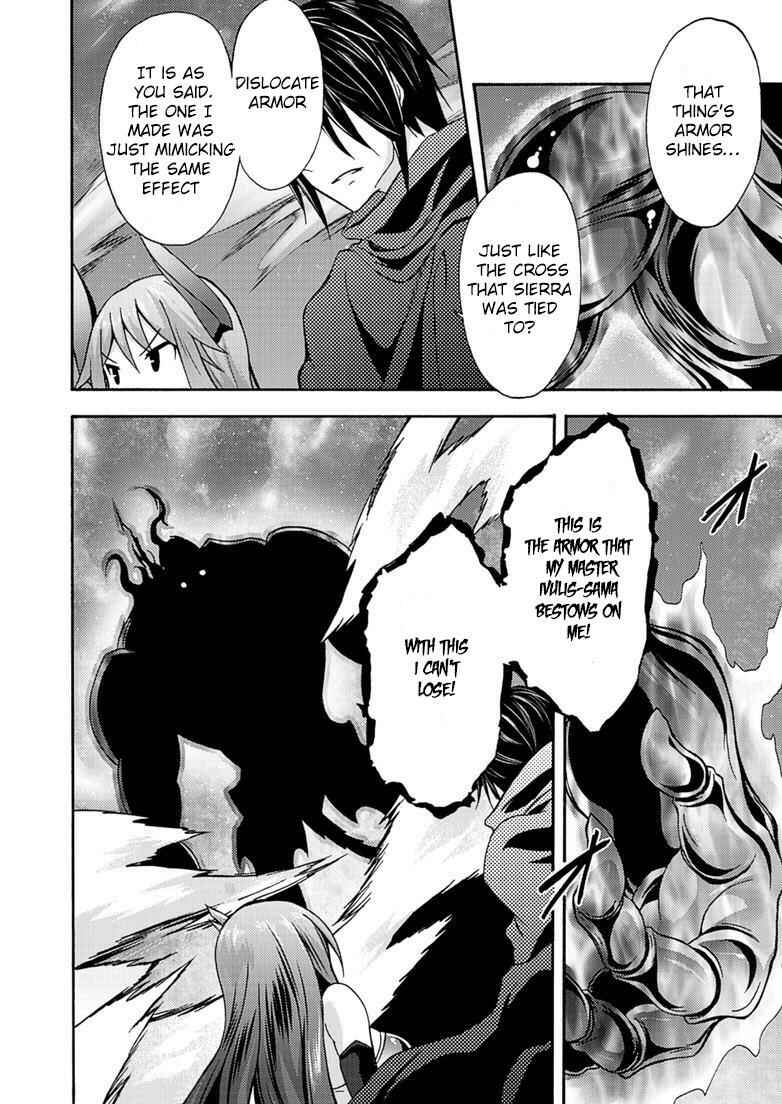 Page 6 Chapter 7 Himekishi ga Classmate!
