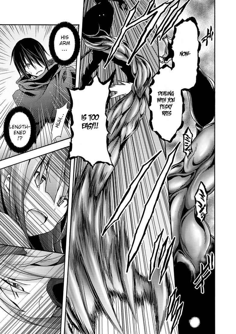 Page 7 Chapter 7 Himekishi ga Classmate!