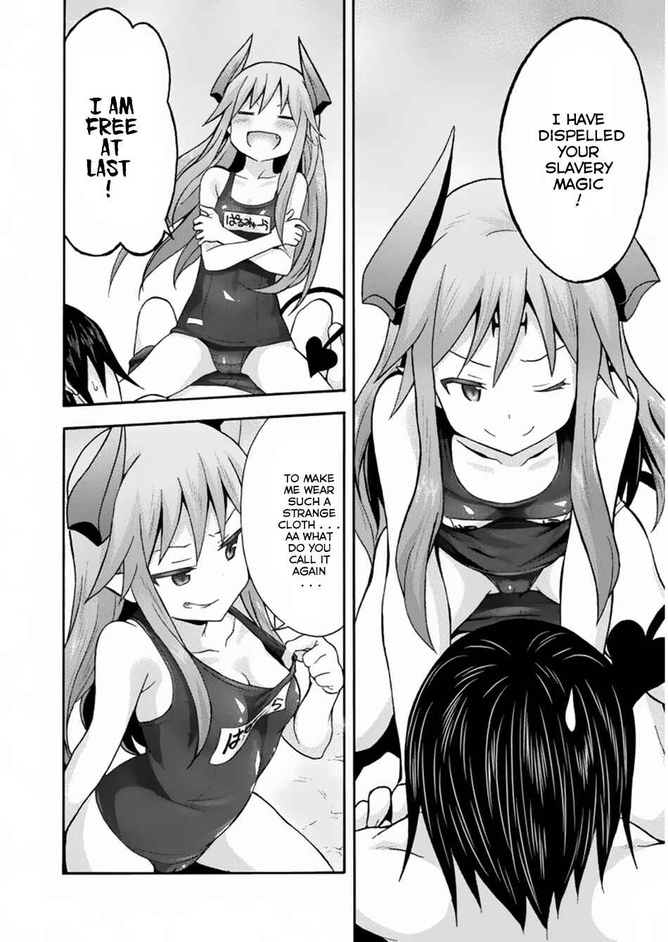 Page 10 Chapter 15 Himekishi ga Classmate!