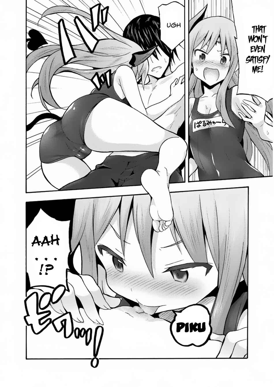 Page 12 Chapter 15 Himekishi ga Classmate!