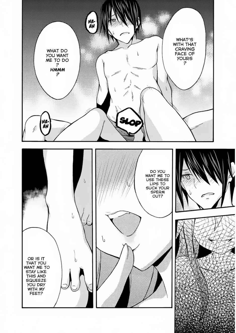 Page 18 Chapter 15 Himekishi ga Classmate!