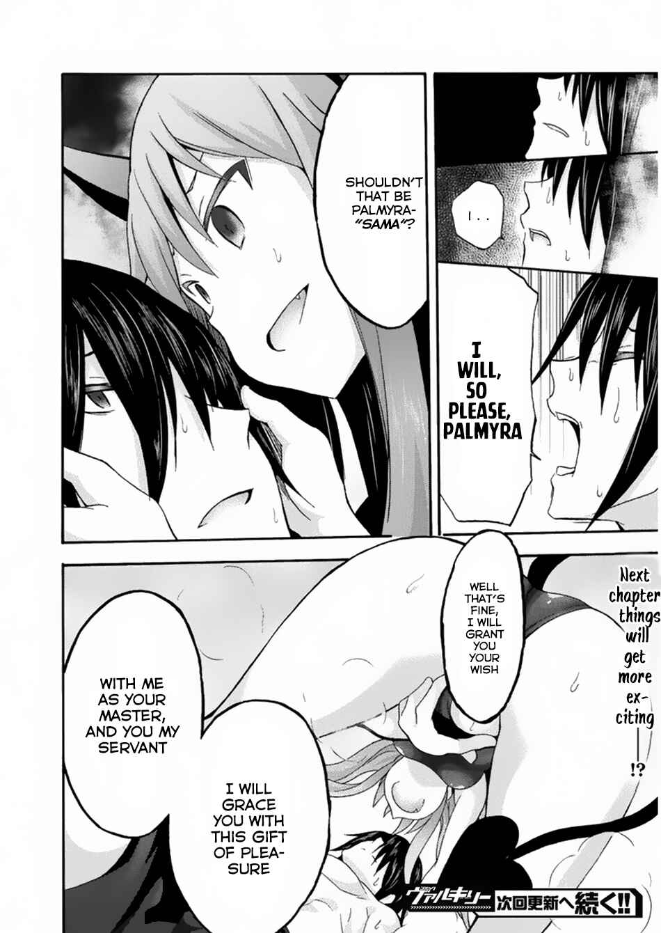 Page 22 Chapter 15 Himekishi ga Classmate!