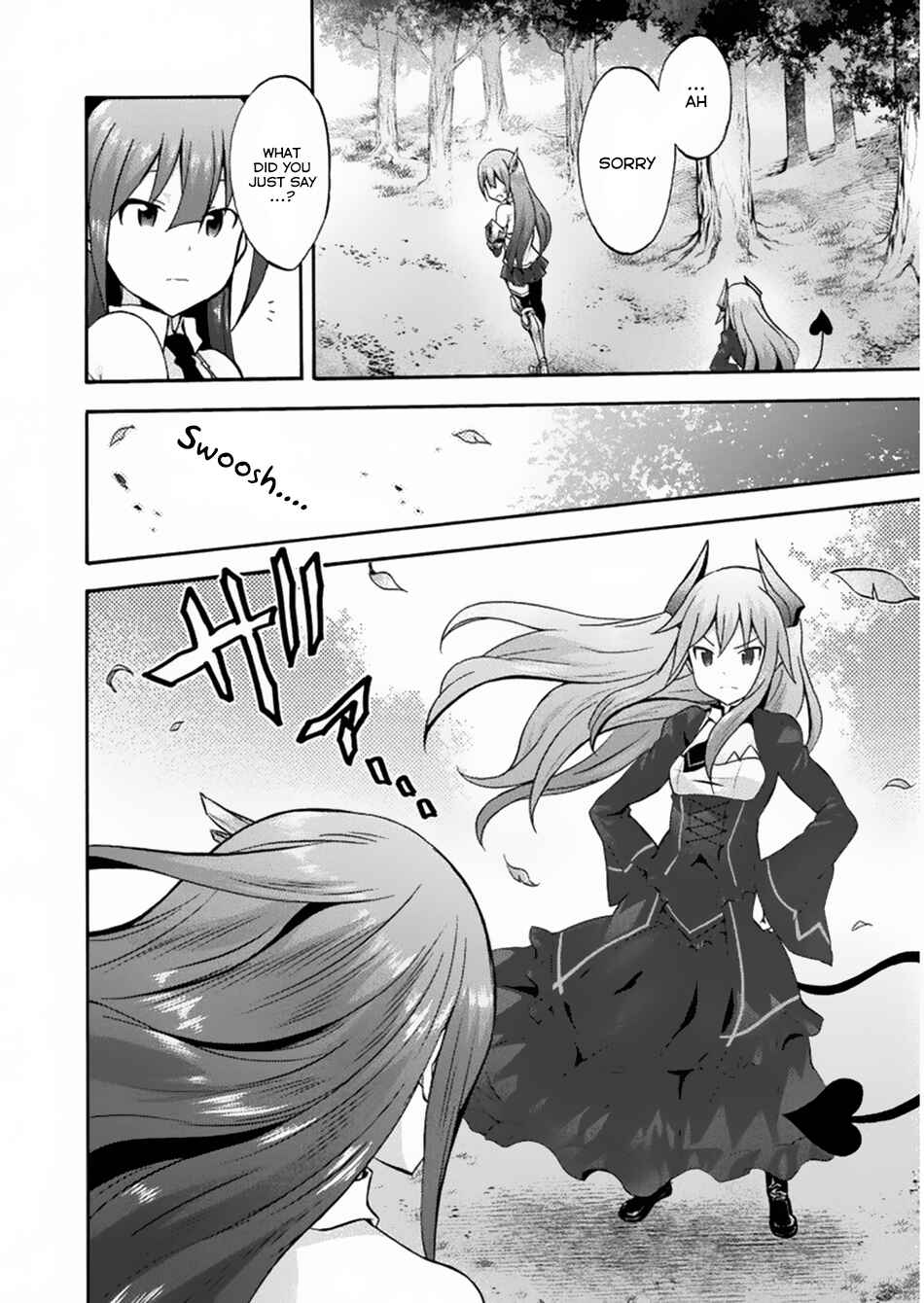 Page 5 Chapter 15 Himekishi ga Classmate!