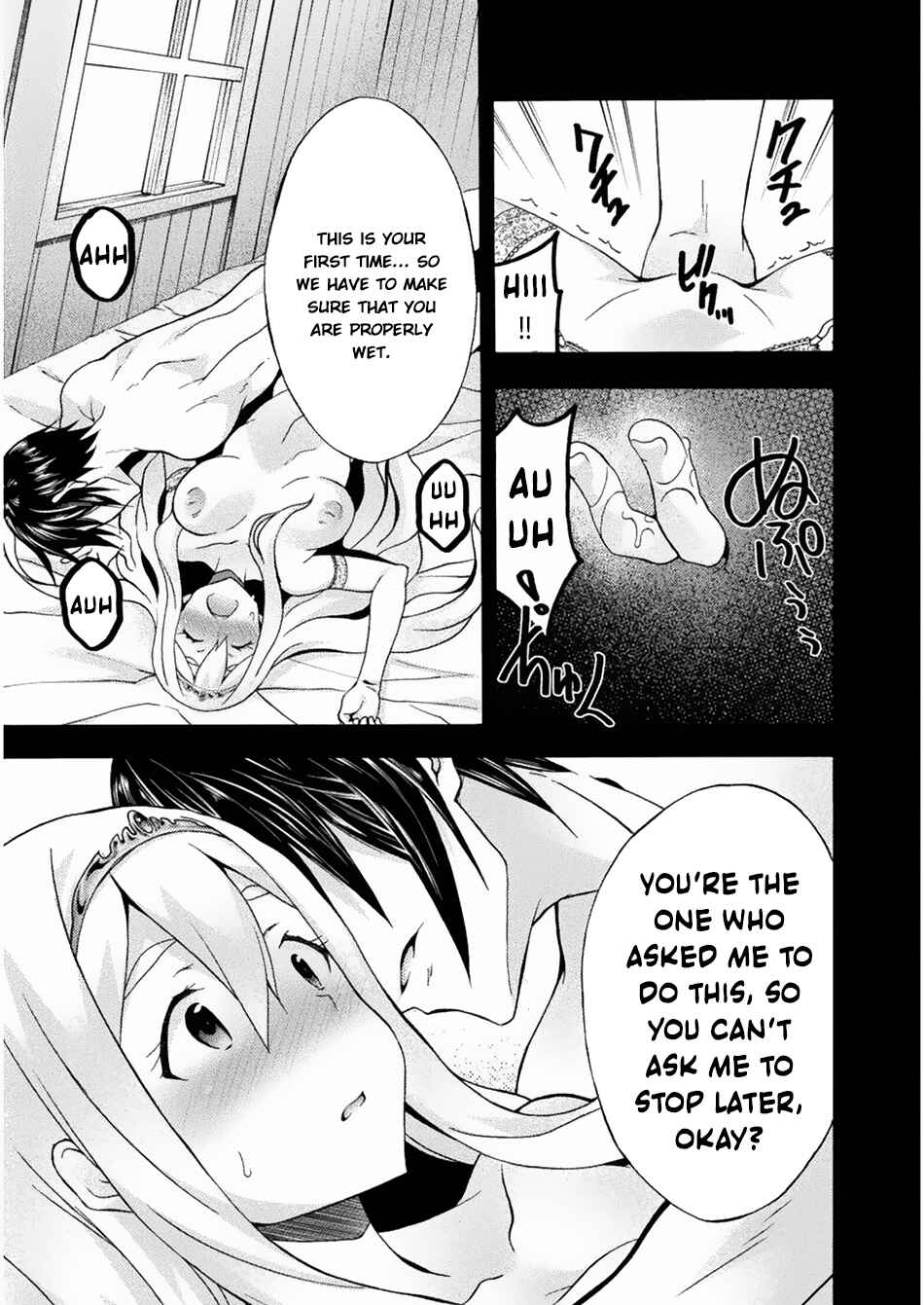 Page 10 Chapter 23 Himekishi ga Classmate!