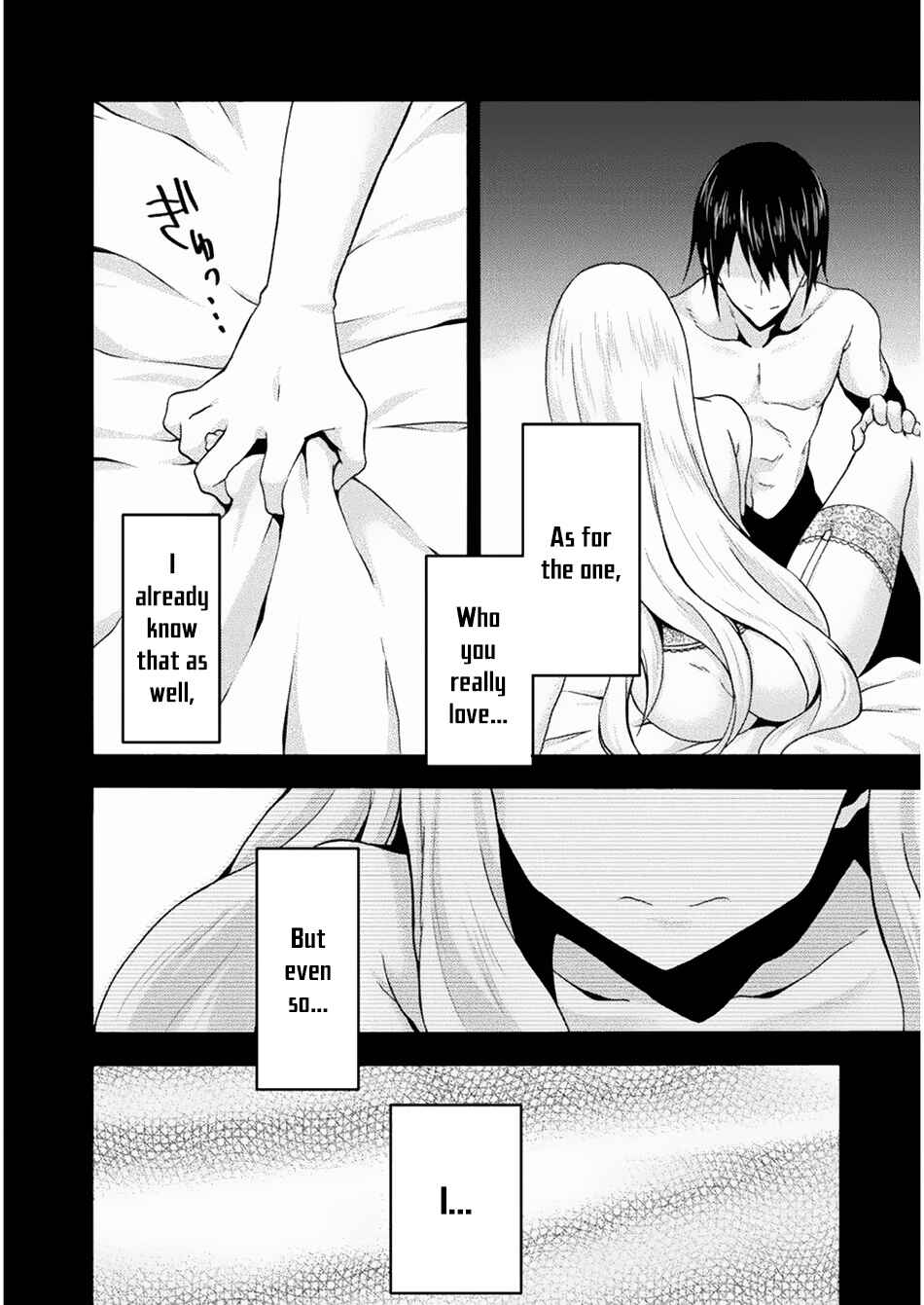 Page 13 Chapter 23 Himekishi ga Classmate!