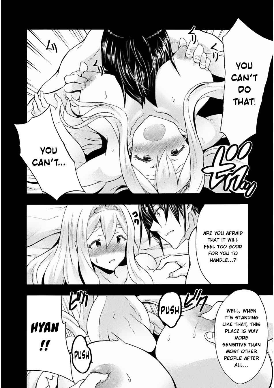 Page 19 Chapter 23 Himekishi ga Classmate!