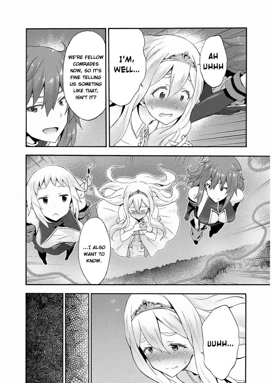 Page 3 Chapter 23 Himekishi ga Classmate!