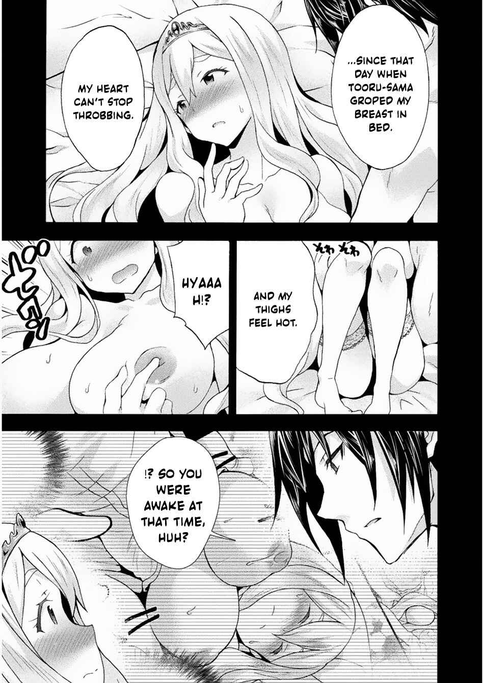 Page 8 Chapter 23 Himekishi ga Classmate!