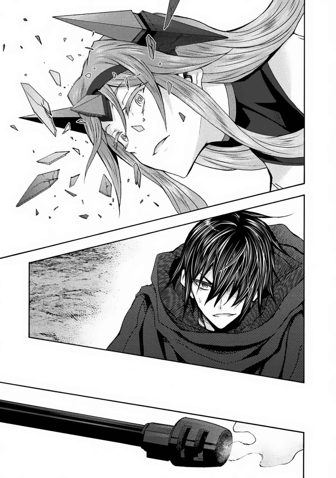 Page 15 Chapter 68 Himekishi ga Classmate!