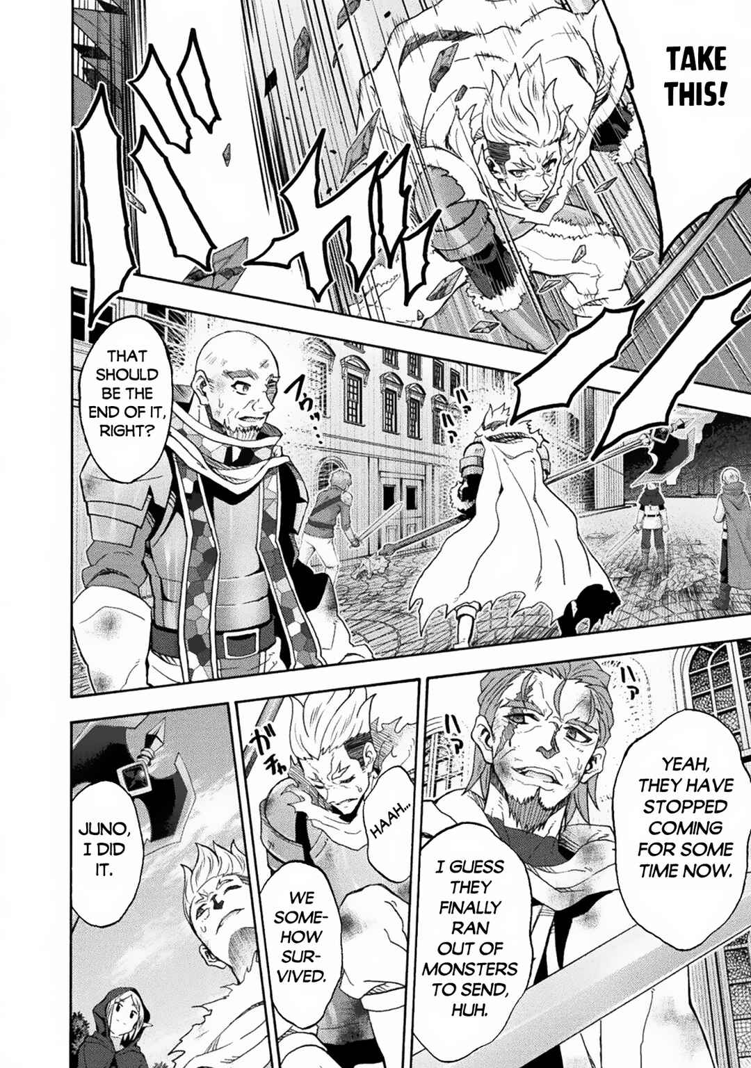 Page 8 Chapter 68 Himekishi ga Classmate!