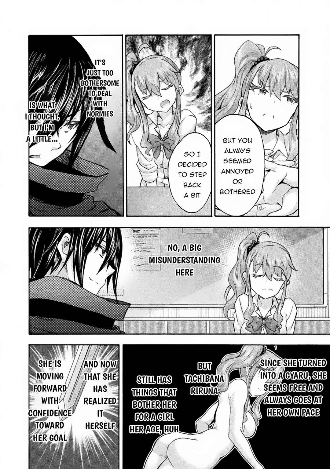Page 13 Chapter 63 Himekishi ga Classmate!