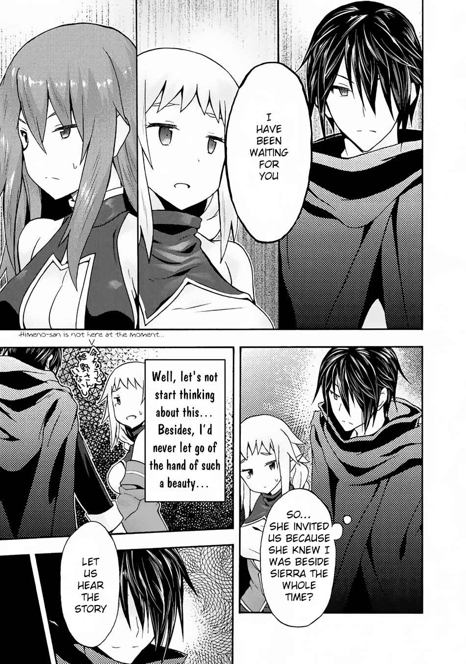 Page 7 Chapter 13 Himekishi ga Classmate!