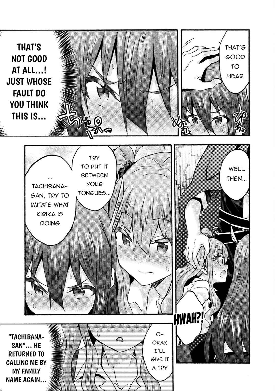 Page 12 Chapter 71 Himekishi ga Classmate!