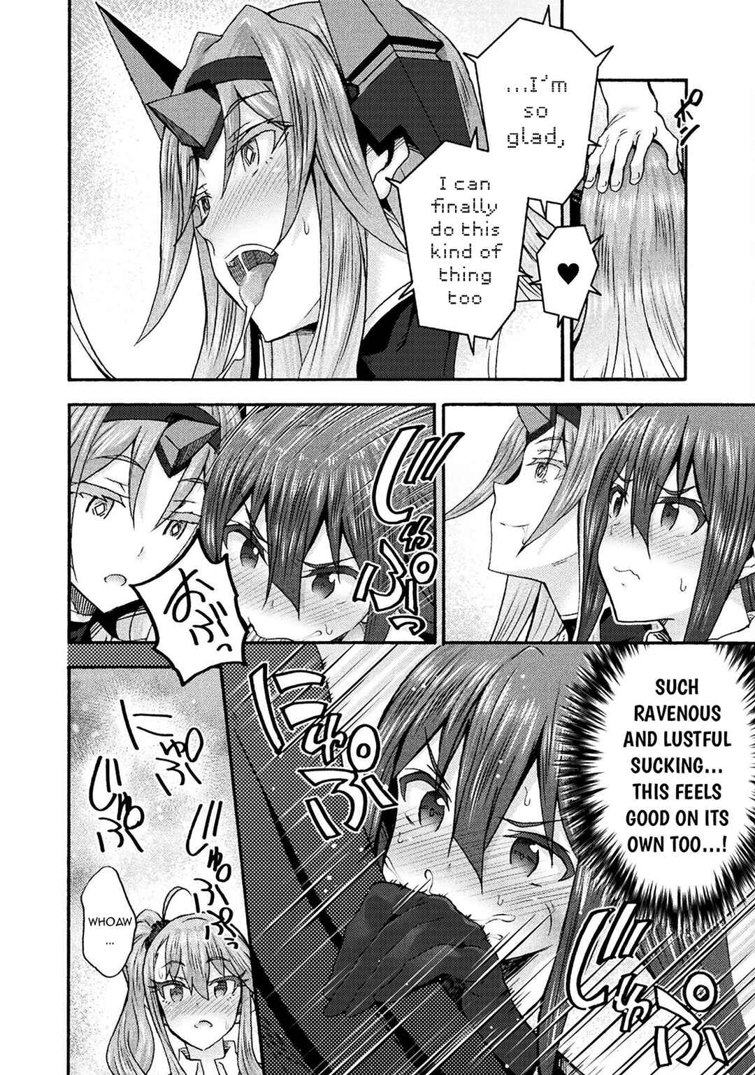 Page 15 Chapter 71 Himekishi ga Classmate!