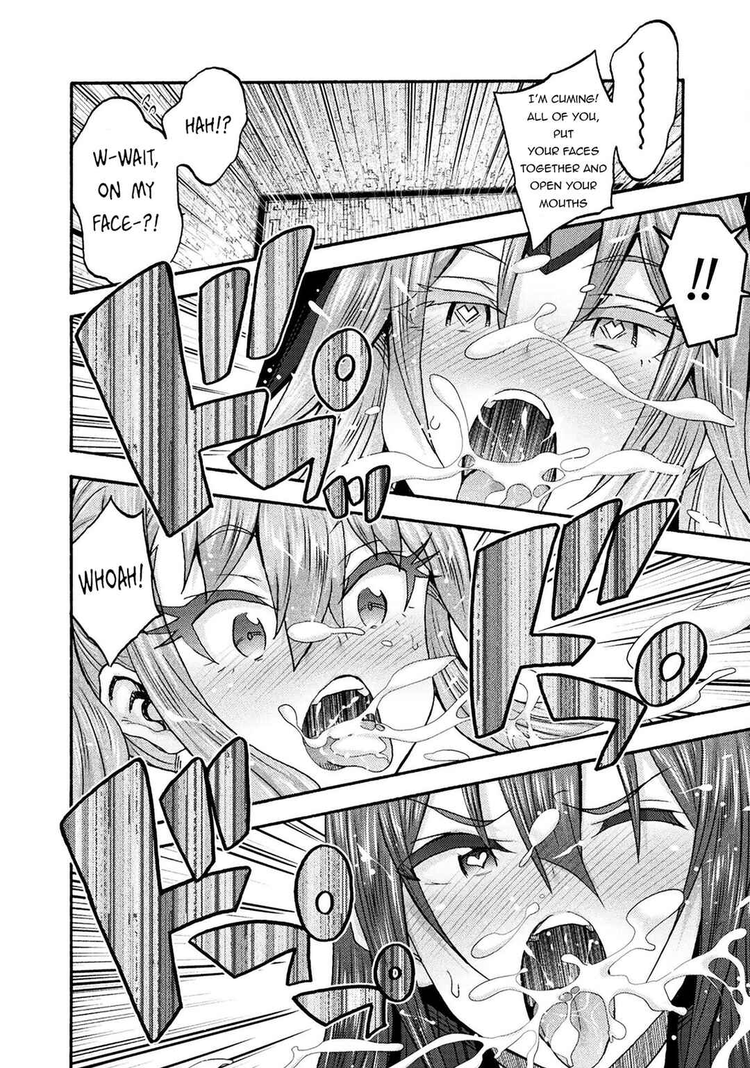 Page 17 Chapter 71 Himekishi ga Classmate!