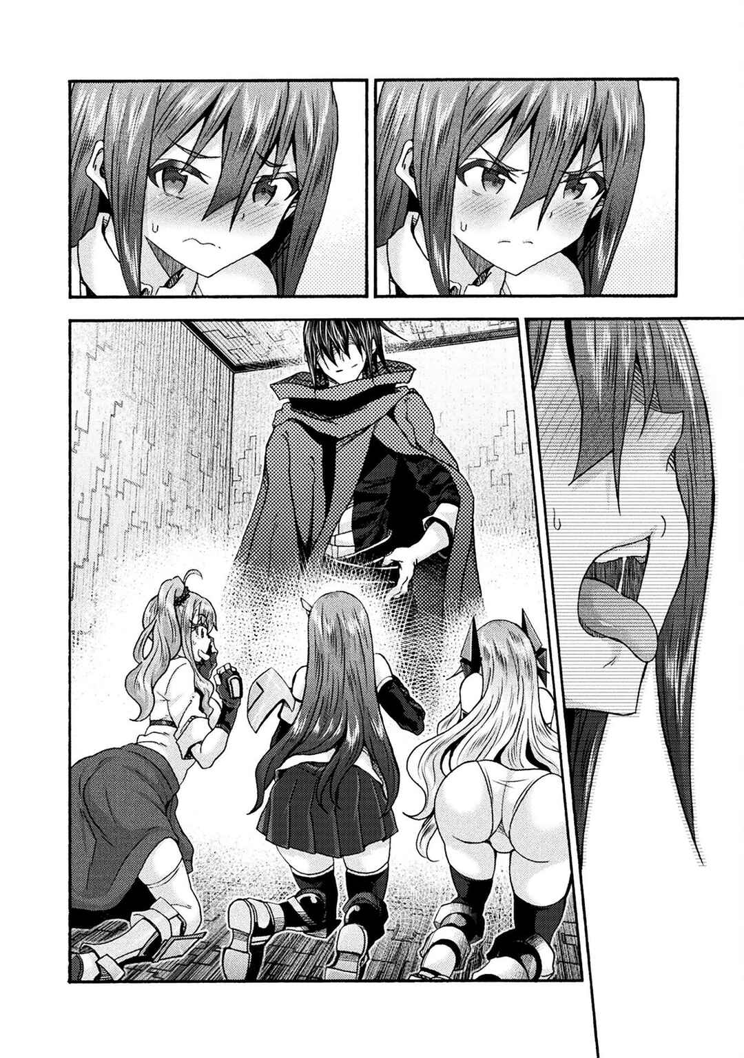 Page 9 Chapter 71 Himekishi ga Classmate!
