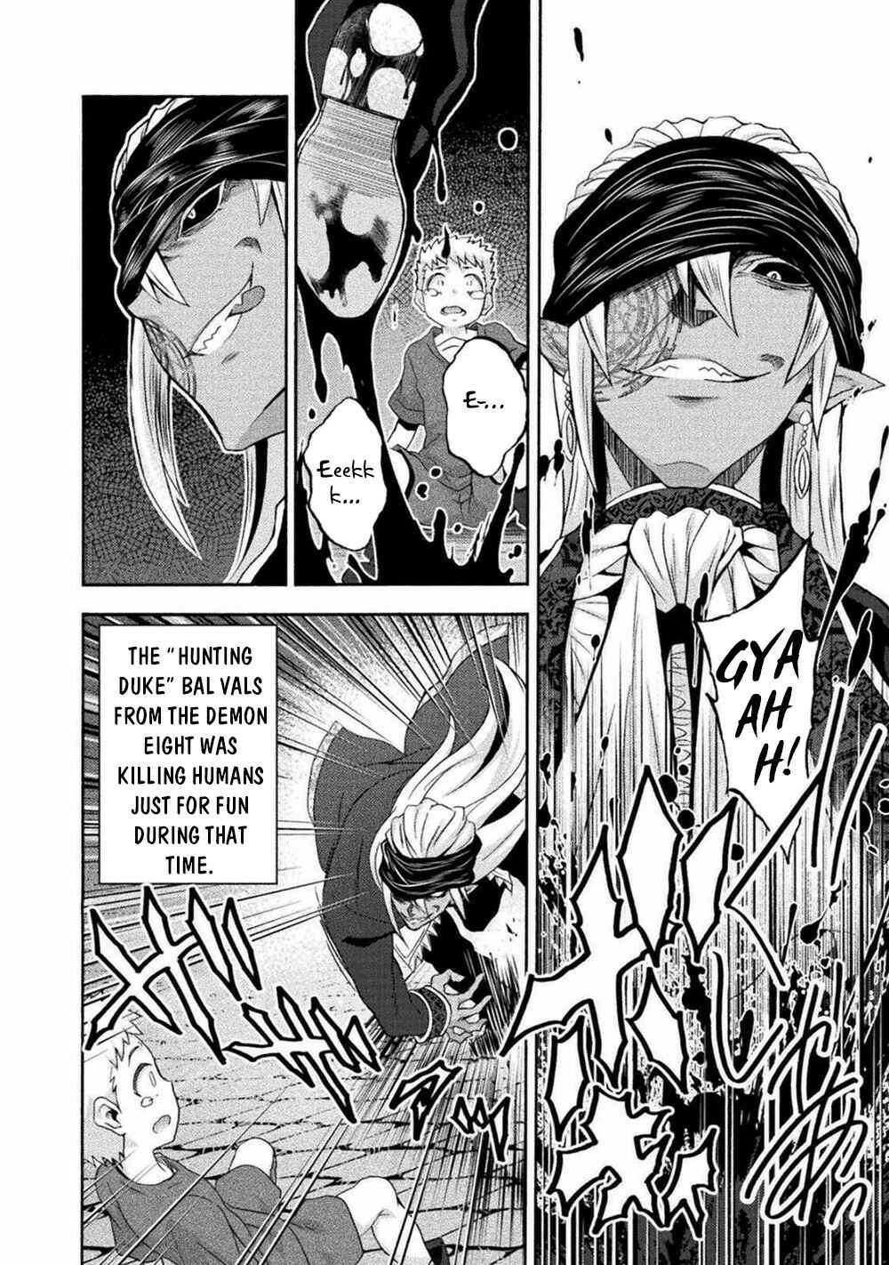 Page 15 Chapter 41 Himekishi ga Classmate!