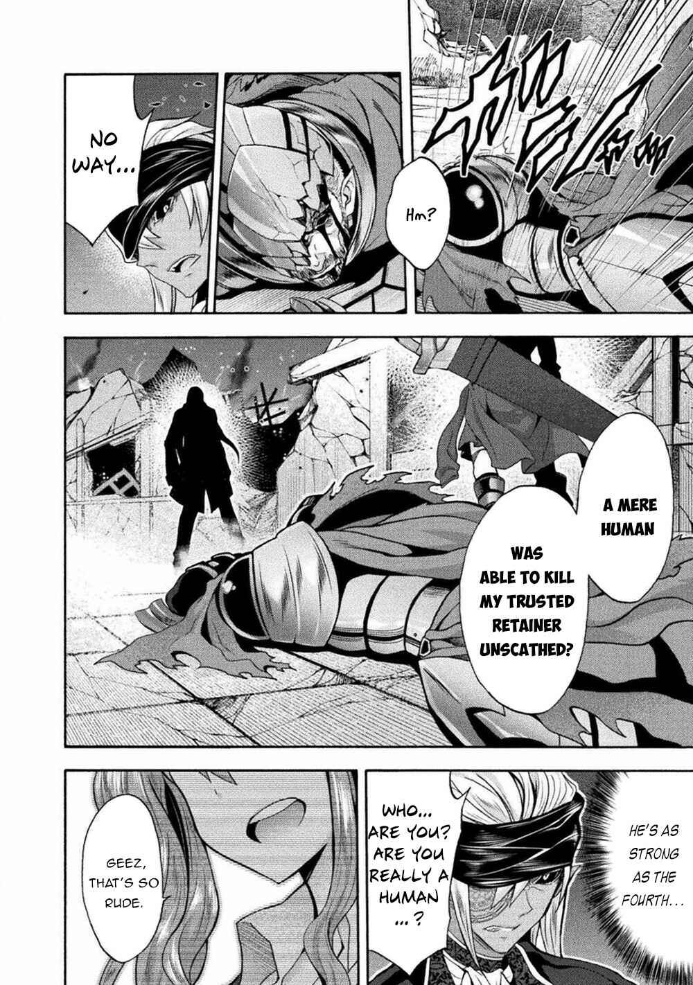 Page 17 Chapter 41 Himekishi ga Classmate!